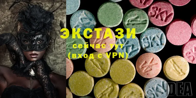 Ecstasy ешки  blacksprut ССЫЛКА  Вятские Поляны  наркошоп 