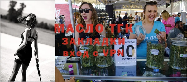 MDMA Premium VHQ Белоозёрский